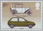 British Motor Cars 15.5p Stamp (1982) Austin 'Seven' and 'Metro'