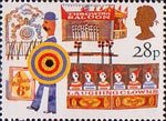 British Fairs 28p Stamp (1983) Side-shows