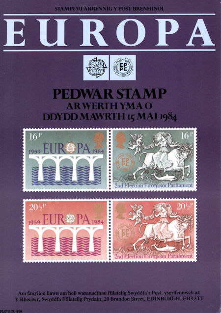 Royal Mail Poster from Collect GB Stamps