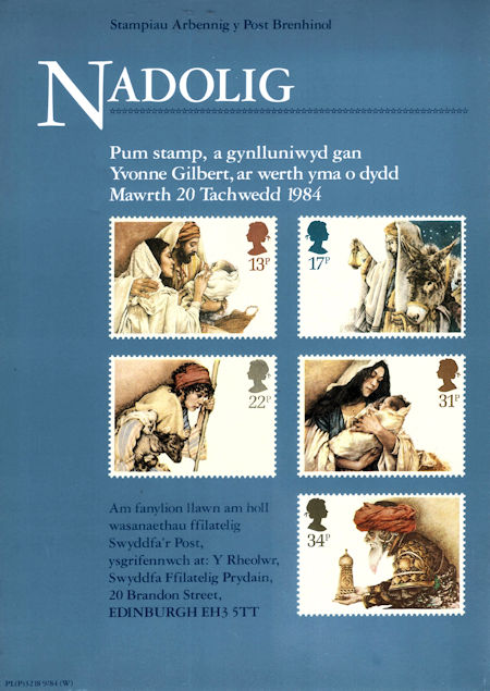 Royal Mail Poster from Collect GB Stamps