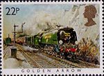 Famous Trains 22p Stamp (1985) Golden Arrow