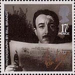 British Films 17p Stamp (1985) Peter Sellers (from photo by Bill Brandt)