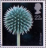 Flowers 22p Stamp (1987) Globe Thistle