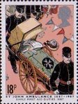 St John Ambulance 18p Stamp (1987) Brigade Members with Ashford Litter, 1887