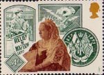 Victorian Britain 34p Stamp (1987) Diamond Jubilee Emblem, Morse Key and Newspaper Placard for Relief of Mafeking
