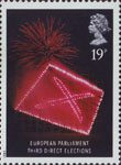 Anniversaries 19p Stamp (1989) Cross on Ballot Paper (3rd Direct Elections to European Parliament)
