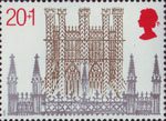 Christmas 1989 21p Stamp (1989) Octagon Tower