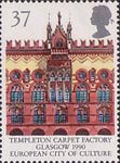 Europa 1990 37p Stamp (1990) Templeton Carpet Factory, Glasgow