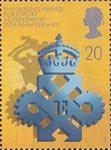 The Queens Award for Export and Technology 20p Stamp (1990) Export Achievement Award