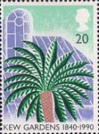 150th Anniversary of Kew Gardens 20p Stamp (1990) Cycad and Sir Jospeh banks Building