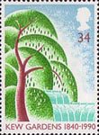 150th Anniversary of Kew Gardens 34p Stamp (1990) Willow Tree and Palm House