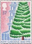 150th Anniversary of Kew Gardens 37p Stamp (1990) Cedar Tree and Pagoda