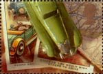 Greetings - Memories 1st Stamp (1992) Model Car and Cigarette Cards