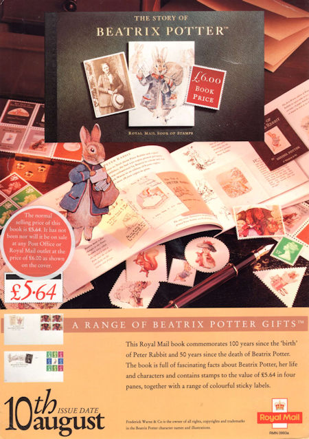 Royal Mail Poster from Collect GB Stamps