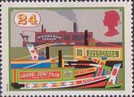 Inland Waterways 24p Stamp (1993) Midland Maid and other Narrow Boats, Grand Junction Canal