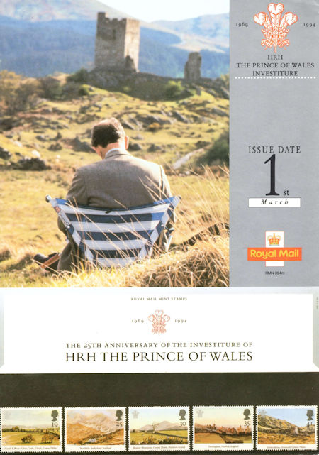 25th Anniversary of Investiture of the Prince of Wales (1994)