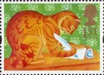 Greetings - Messages 1st Stamp (1994) Orlando the Marmalade Cat