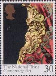 National Trust 30p Stamp (1995) Carved Table Leg. Attingham Park