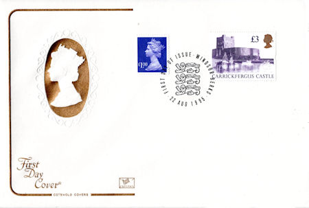1995 Other First Day Cover from Collect GB Stamps
