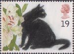 Cats 19p Stamp (1995) Sophie (black cat)