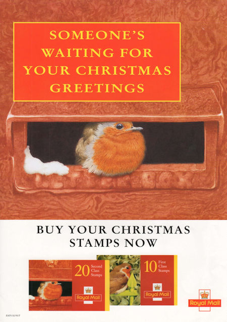 Christmas 1995 (1995)