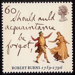 Robert Burns 60p Stamp (1996) 'Auld Lang Syne' and Highland Dancers