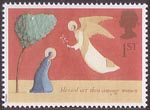 Christmas 1996 1st Stamp (1996) The Annunciation