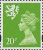 Regional Definitive 20p Stamp (1996) Bright Green