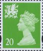 Regional Definitive 20p Stamp (1997) Bright Green