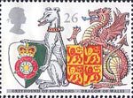 The Queens Beasts 26p Stamp (1998) Greyhound of Richmond and Dragon of Wales
