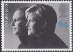 Royal Wedding 64p Stamp (1999) Prince Edward and Miss Sophie Rhys-Jones (from photos by John Swannell)