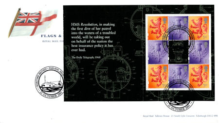 First Day Cover from Collect GB Stamps