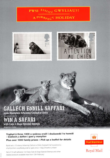 Royal Mail Poster from Collect GB Stamps