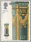 Pillar to Post 2nd Stamp (2002) Green Pillar Box, 1857