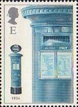 Pillar to Post E Stamp (2002) Air Mail Box, 1934