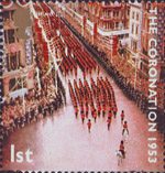50th Anniversary of Coronation 1st Stamp (2003) Guardsmen in Coronation Procession