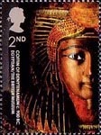 British Museum 2nd Stamp (2003) Coffin of Denytenamun, Egyptian, c. 900BC
