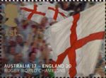 England Winners 1st Stamp (2003) Flags