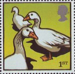 Farm Animals 1st Stamp (2005) Embden Geese
