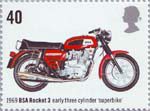 Motorcycles 40p Stamp (2005) BSA Rocket 3, Early Three Cylinder 'Superbike' (1969)
