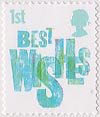 Extra Special Moments 1st Stamp (2006) Best Wishes