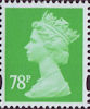 Definitive 78p Stamp (2007) Emerald Green
