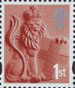 Celebrating England 1st Stamp (2007) Crowned Lion of England