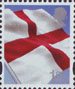 Celebrating England 1st Stamp (2007) St Georges Cross