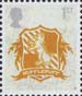Harry Potter 1st Stamp (2007) Hufflepuff