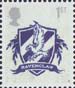Harry Potter 1st Stamp (2007) Ravenclaw