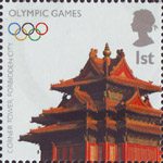 Olympics Handover 1st Stamp (2008) Corner Tower, Forbidden City, Beijing