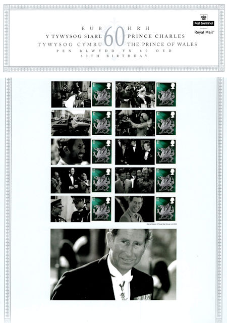60th Birthday of HRH Prince Charles - The Prince of Wales (2008)