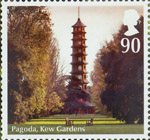Plants 81p Stamp (2009) Pagoda, Kew Gardens