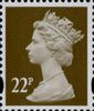Definitives 22p Stamp (2009) Stone